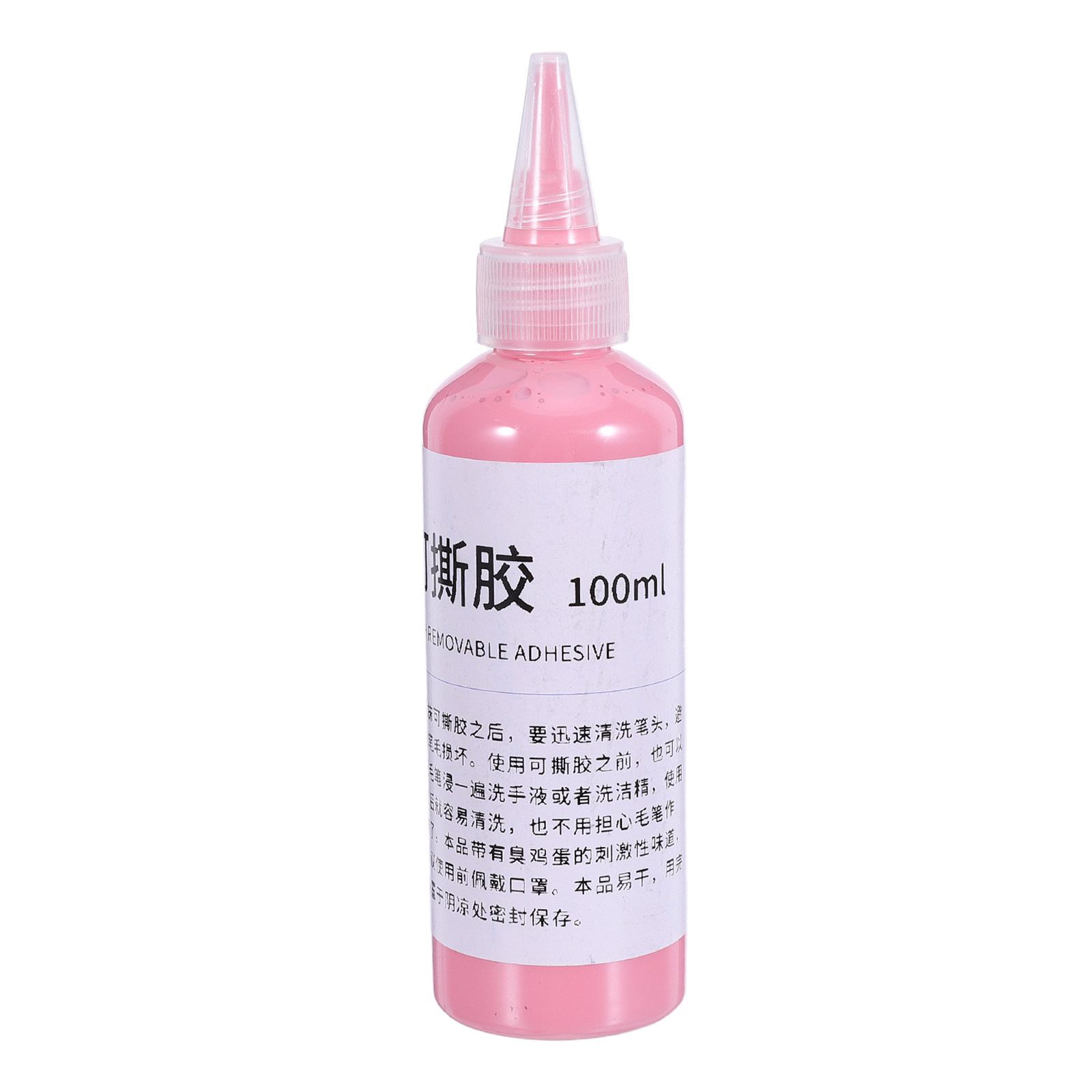 Bentonite Clay Mask - 1 Bottle Liquid Latex Resist Peelable