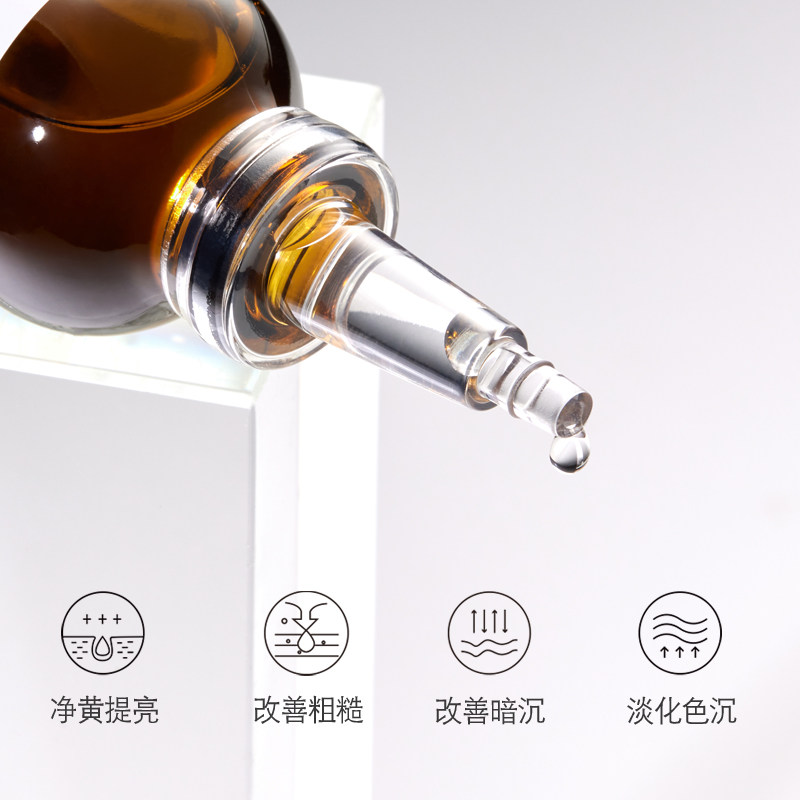 High Concentration Niacinamide - đánh giá và giá Niacinamide Brightening Serum