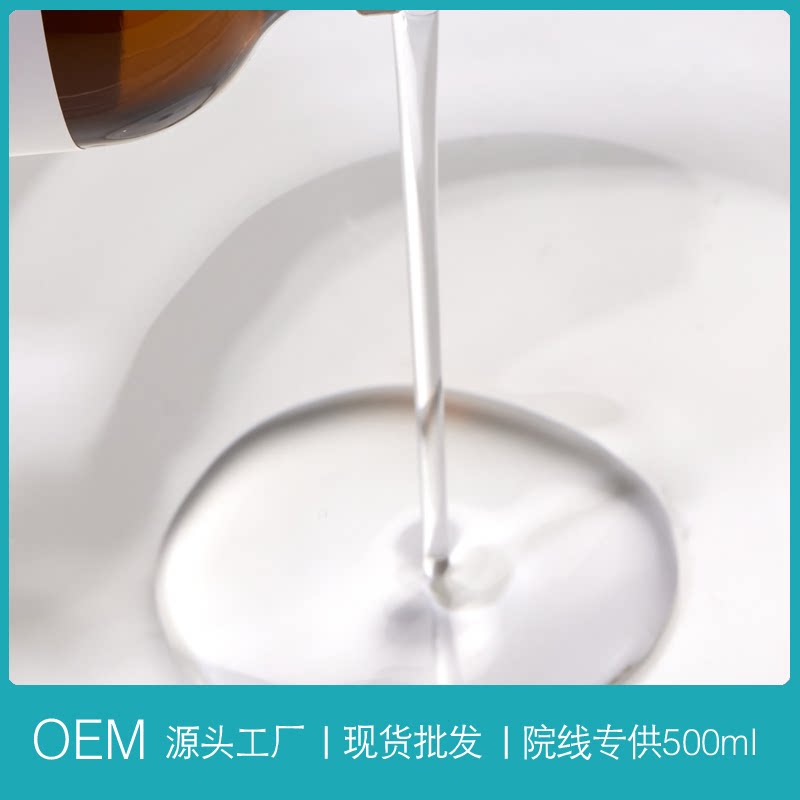 High Concentration Niacinamide - đánh giá và giá Niacinamide Brightening Serum