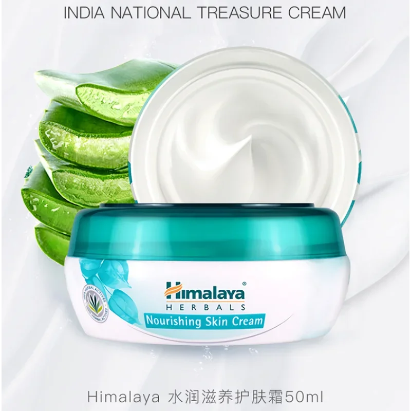 India Himalaya Nourishing Skin - đánh giá và giá Skincare Himalaya