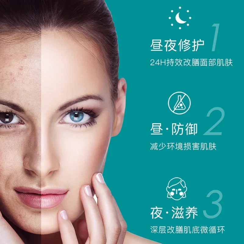 India Himalaya Nourishing Skin - đánh giá và giá Skincare Himalaya