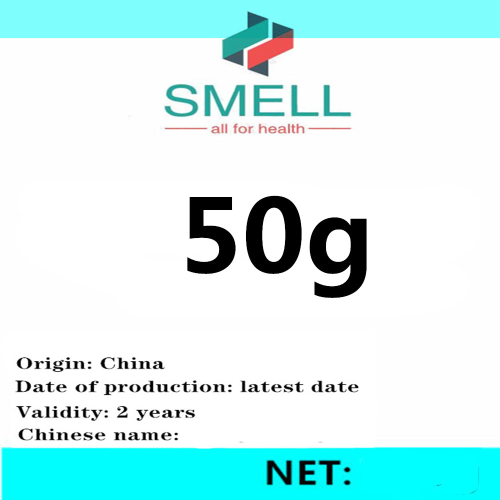 Palmitoyl Tripeptide-5 Powder  - đánh giá và giá Skincare Ingredients